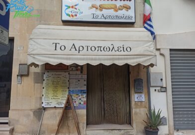 Road Trip στη Νότια Ιταλία(Ελληνόφωνα χωριά – Λέτσε) – Μέρος 2ο